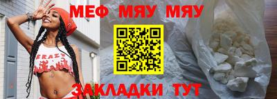 дживик Тула