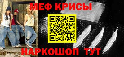 дживик Тула