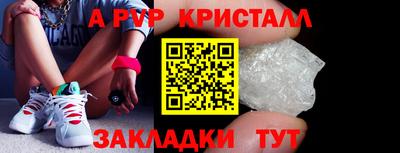 дживик Тула
