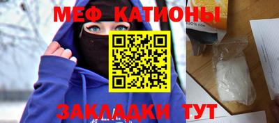 метадон Тулун