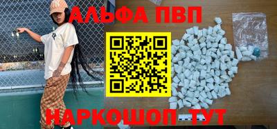 метадон Тулун