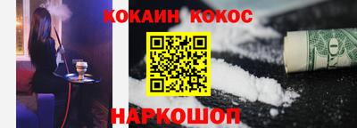 метадон Тулун