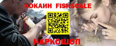 метадон Тулун