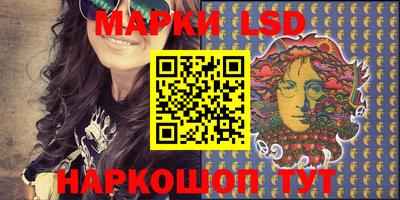 метадон Тулун