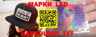 синтетический гашиш Туймазы