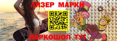 синтетический гашиш Туймазы