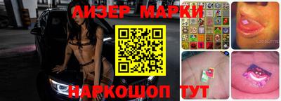 синтетический гашиш Туймазы
