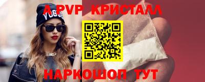 дживик Тула