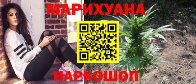 метадон Тулун