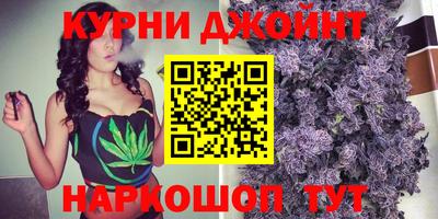 синтетический гашиш Туймазы
