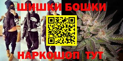 дживик Тула