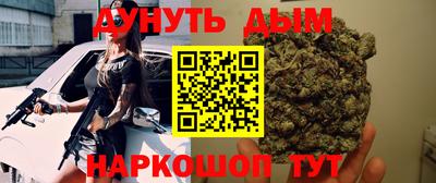 метадон Тулун