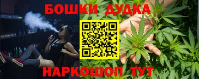 дживик Тула
