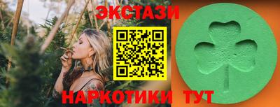 метадон Тулун