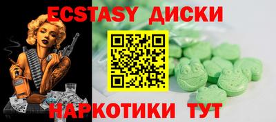 дживик Тула