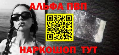 метадон Тулун
