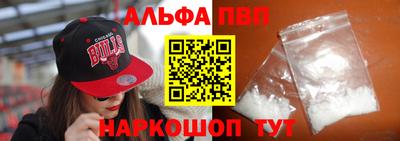 метадон Тулун