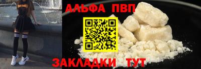 дживик Тула