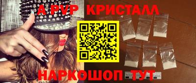 метадон Тулун