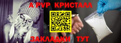 дживик Тула