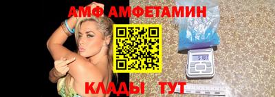 синтетический гашиш Туймазы