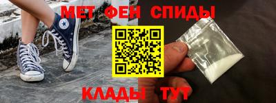 дживик Тула