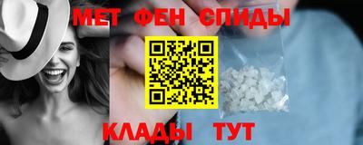 дживик Тула