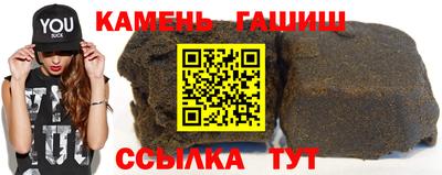 дживик Тула