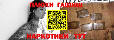 метадон Тулун