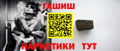метадон Тулун