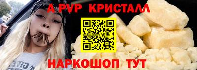 дживик Тула
