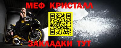 метадон Тулун