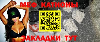 метадон Тулун