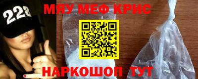 дживик Тула