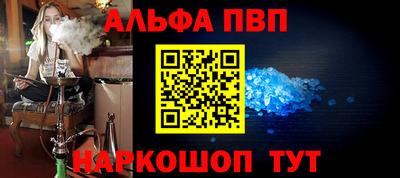 метадон Тулун